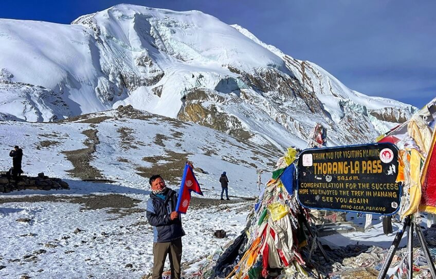 Annapurna Circuit Trek with Ghorepani poonhill trek