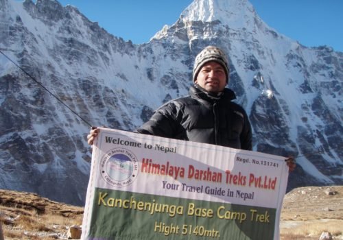 Kanchenjunga Trek Permit