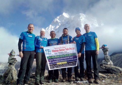 Makalu Base Camp Trek Guide & Porter