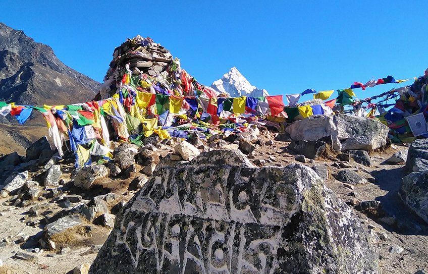 Everest Base Camp Trek by drive, Kathmandu to Phaplu to Surke