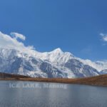 Ice Lake, Manang, Day Hike, Ice Lake Altitude