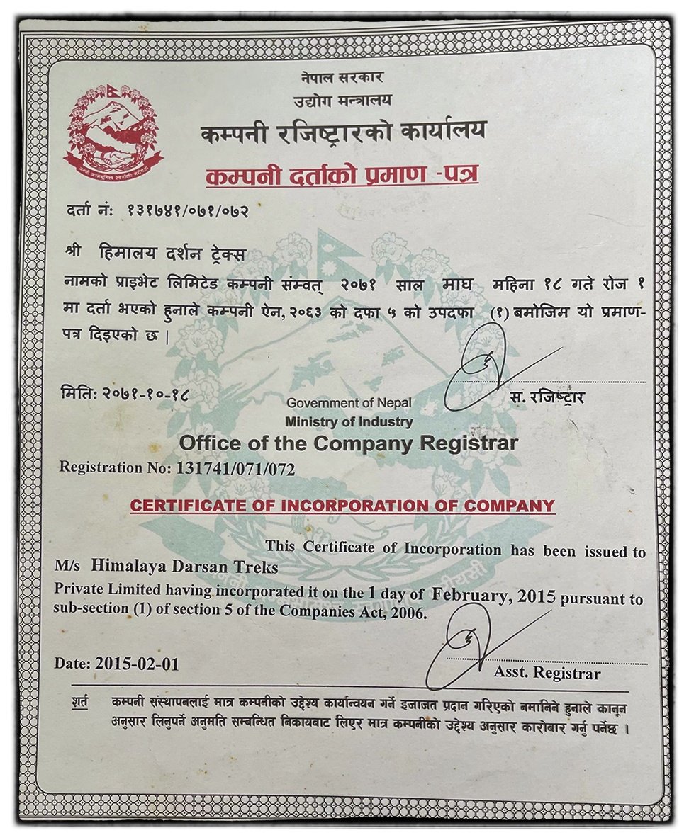 Our legal documents, Company legal documents